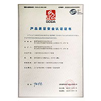 日韩靠逼>
                                      
                                        <span>男女裸交啊啊啊欧美五码哈哈哈啊啊啊hh啊啊啊产品质量安全认证证书</span>
                                    </a> 
                                    
                                </li>
                                
                                                                
		<li>
                                    <a href=